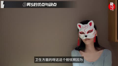 船说轻舟与江陵的故事34夫妻寻找单男与S的优缺点，多人游戏的利与弊。-青萍女尊资源分享平台