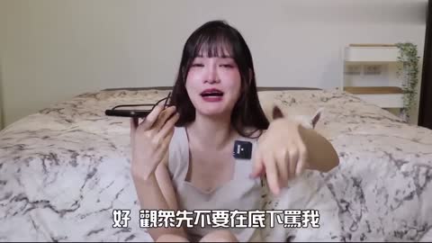 未知女主抖M男自述花钱请人踩蛋蛋喜欢当狗的感觉-青萍女尊资源分享平台