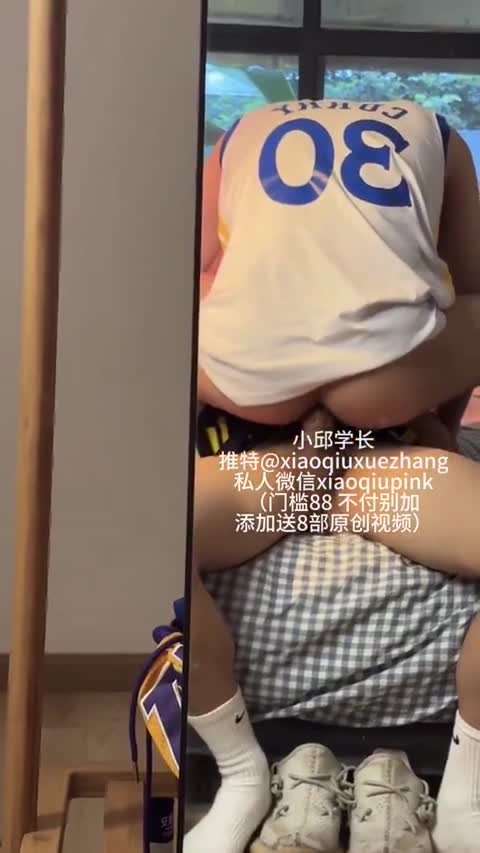 1730307285314_3c756a8d1af35c60f7cb2b7869d57ac0-青萍女尊资源分享平台