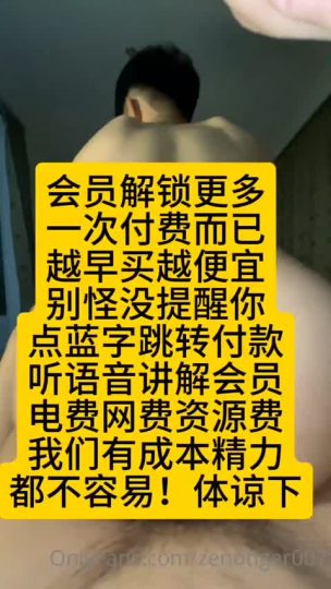 1730481877049_6244587384130769652-青萍女尊资源分享平台