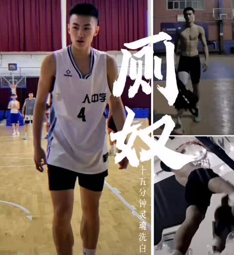 1730568649900_厕奴-青萍女尊资源分享平台
