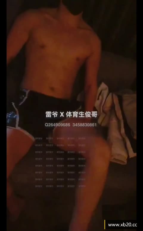 1729818172292_雷爷 (49)-青萍女尊资源分享平台