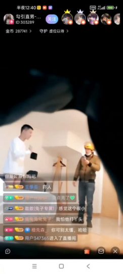 1729861291581_6330127627835149340-青萍女尊资源分享平台