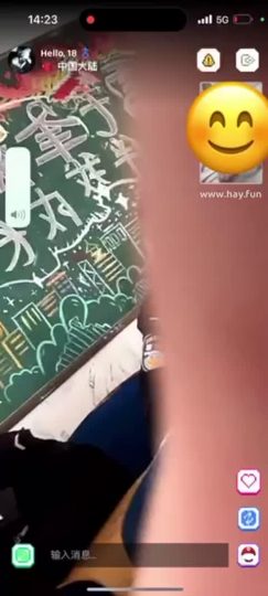 1729879062465_IMG_3611-青萍女尊资源分享平台