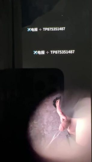 1729903575873_5_6174952765828108494-青萍女尊资源分享平台