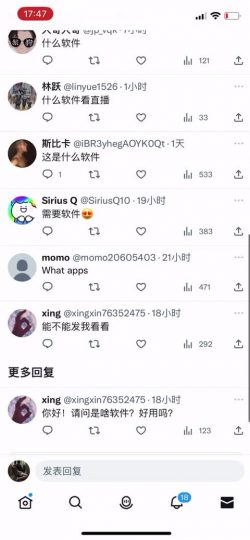 1731043399399_IMG_2330-青萍女尊资源分享平台