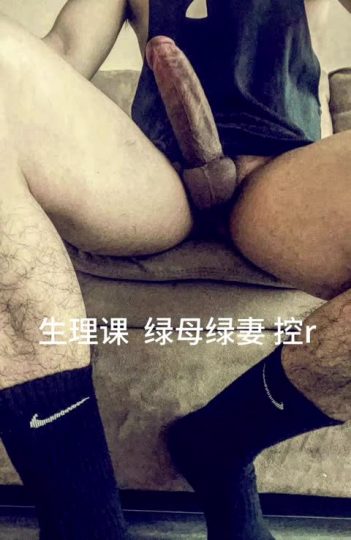 1731051096679_IMG_1588-青萍女尊资源分享平台