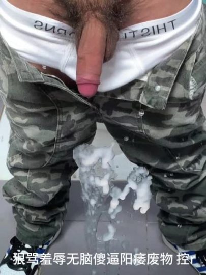 1731051125874_IMG_1587-青萍女尊资源分享平台