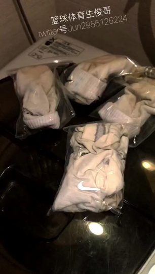 2019_05_27_23_27_IMG_2121-青萍女尊资源分享平台