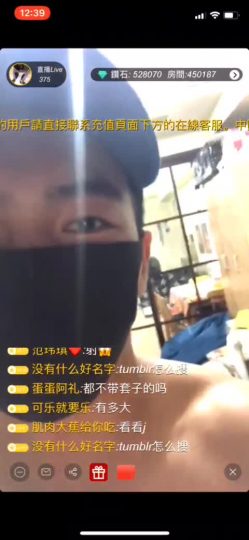 video_27_10-11-2024_20-09-31-青萍女尊资源分享平台