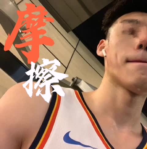 摩擦-青萍女尊资源分享平台