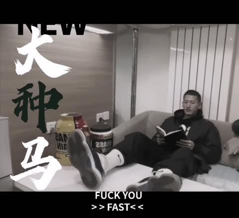 大仲马-青萍女尊资源分享平台