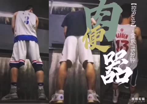 肉便器（上）-青萍女尊资源分享平台