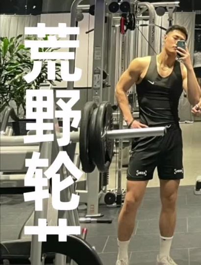 荒野论操-青萍女尊资源分享平台