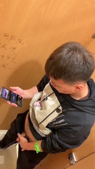 1729916365946_厕拍_叽里呱啦系列男厕偷拍1503_2021_03_04_200430-青萍女尊资源分享平台