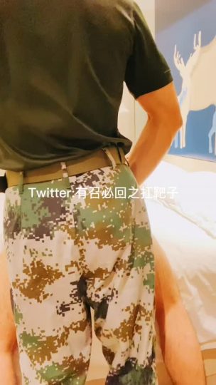 20200810-123547(0)-青萍女尊资源分享平台