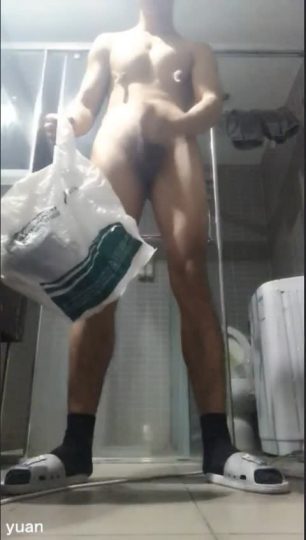 飞机急急急-青萍女尊资源分享平台