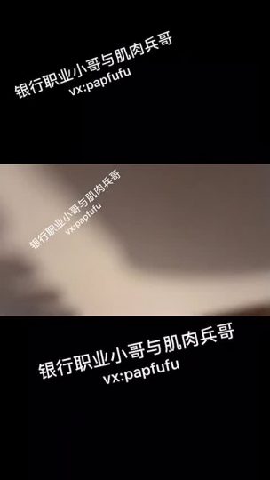 银行小哥-青萍女尊资源分享平台