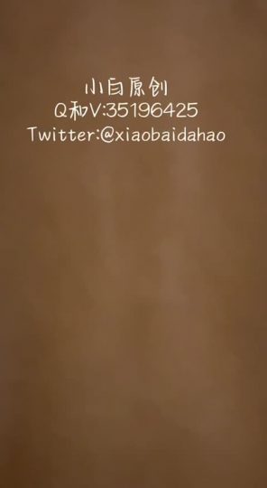 J-G041601-青萍女尊资源分享平台