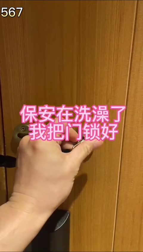 video_156-2024_08-54-46-青萍女尊资源分享平台