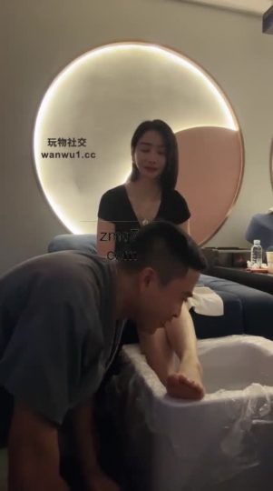 刘二狗 开发极品技师-青萍女尊资源分享平台