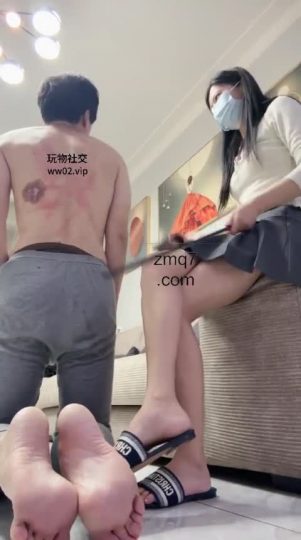 樱木花椒 女主人的手痒了-青萍女尊资源分享平台