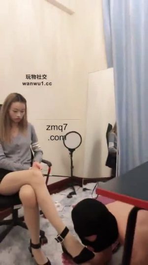 林初 首次暴力调教-青萍女尊资源分享平台