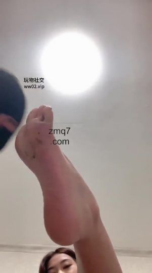 米琦妙 黄金家奴-青萍女尊资源分享平台