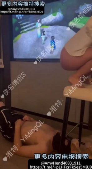 1736123913745_6302844556756914670-青萍女尊资源分享平台