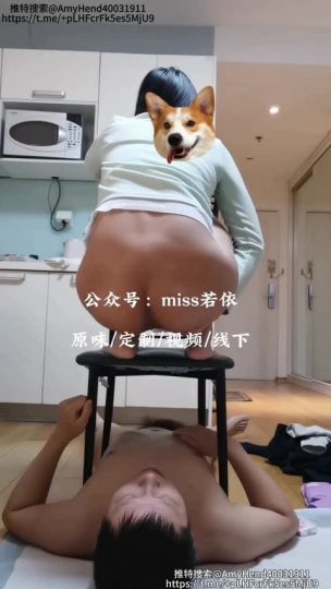 1736124189779_6071127248616820440-青萍女尊资源分享平台