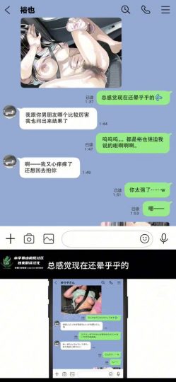 1736285503399_5-青萍女尊资源分享平台