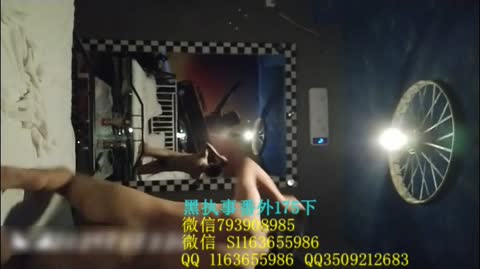 1730492928226_黑执事-黑番175下-青萍女尊资源分享平台