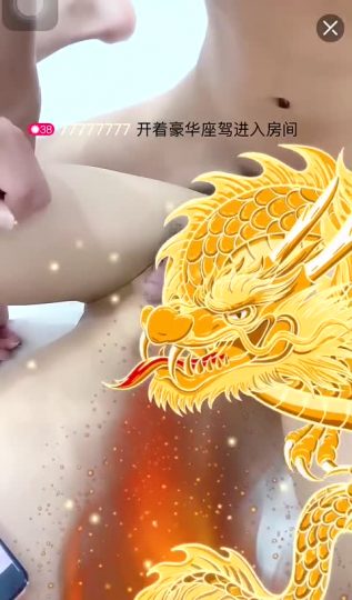 1730504474335_直播 A00892 - 01-青萍女尊资源分享平台