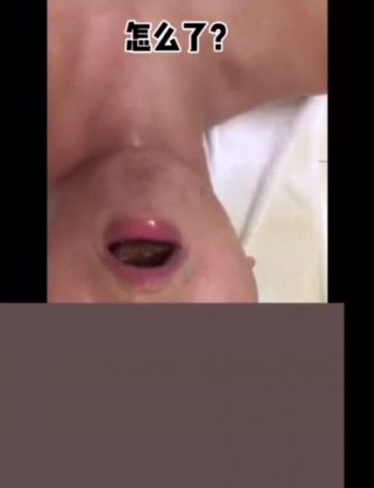 QQ视频20220208224808-青萍女尊资源分享平台