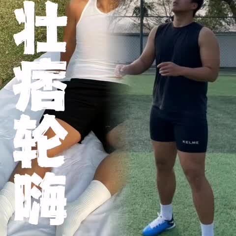 壮痞轮操-青萍女尊资源分享平台