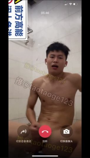 篮球体育生帅哥 1-青萍女尊资源分享平台