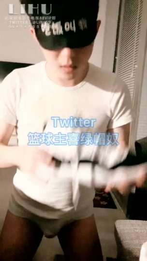 篮球主喜绿帽奴_VID_05_人力主管舔鞋_88vip-青萍女尊资源分享平台