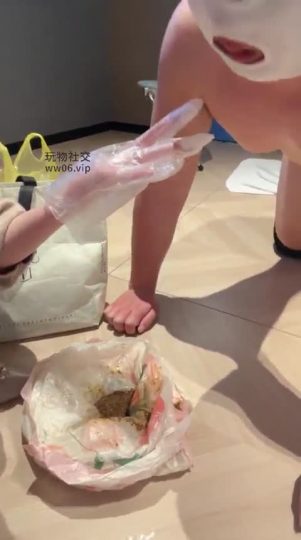 UU 黄金圣水-青萍女尊资源分享平台