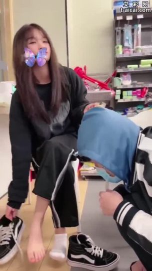 未知女主 超市里当着众人公开调教学生-青萍女尊资源分享平台