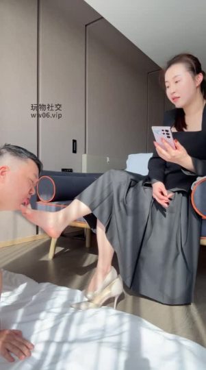 金融女主 脚奴第一次上岗-青萍女尊资源分享平台