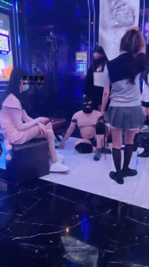 香芋朱朱 聚会群调-青萍女尊资源分享平台